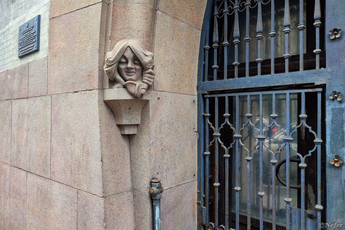 Короткая прогулка по Москве, переулки в районе Чистых прудов переулок, здание, время, летом, Москвы, которое, объект, назначение, первый, бурятский, улице, можно, месте, такие, строение, домика, Рядом, Кодокан, чтобы, публикации