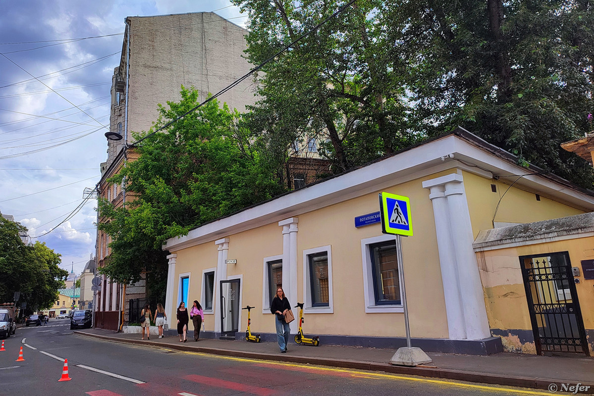 Короткая прогулка по Москве, переулки в районе Чистых прудов переулок, здание, время, летом, Москвы, которое, объект, назначение, первый, бурятский, улице, можно, месте, такие, строение, домика, Рядом, Кодокан, чтобы, публикации