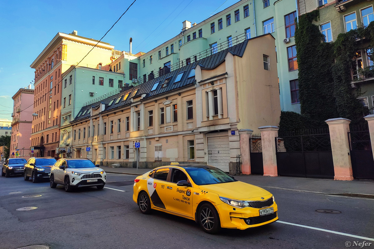 Короткая прогулка по Москве, улицы в районе Маяковской здание, квартиры, построено, улица, общества, доходный, начале, Чаянова, привлекла, стороны, внимание, Вкусвилл, которая, жилой, Домохозяин, входом, построен, конце, публикации, располагается