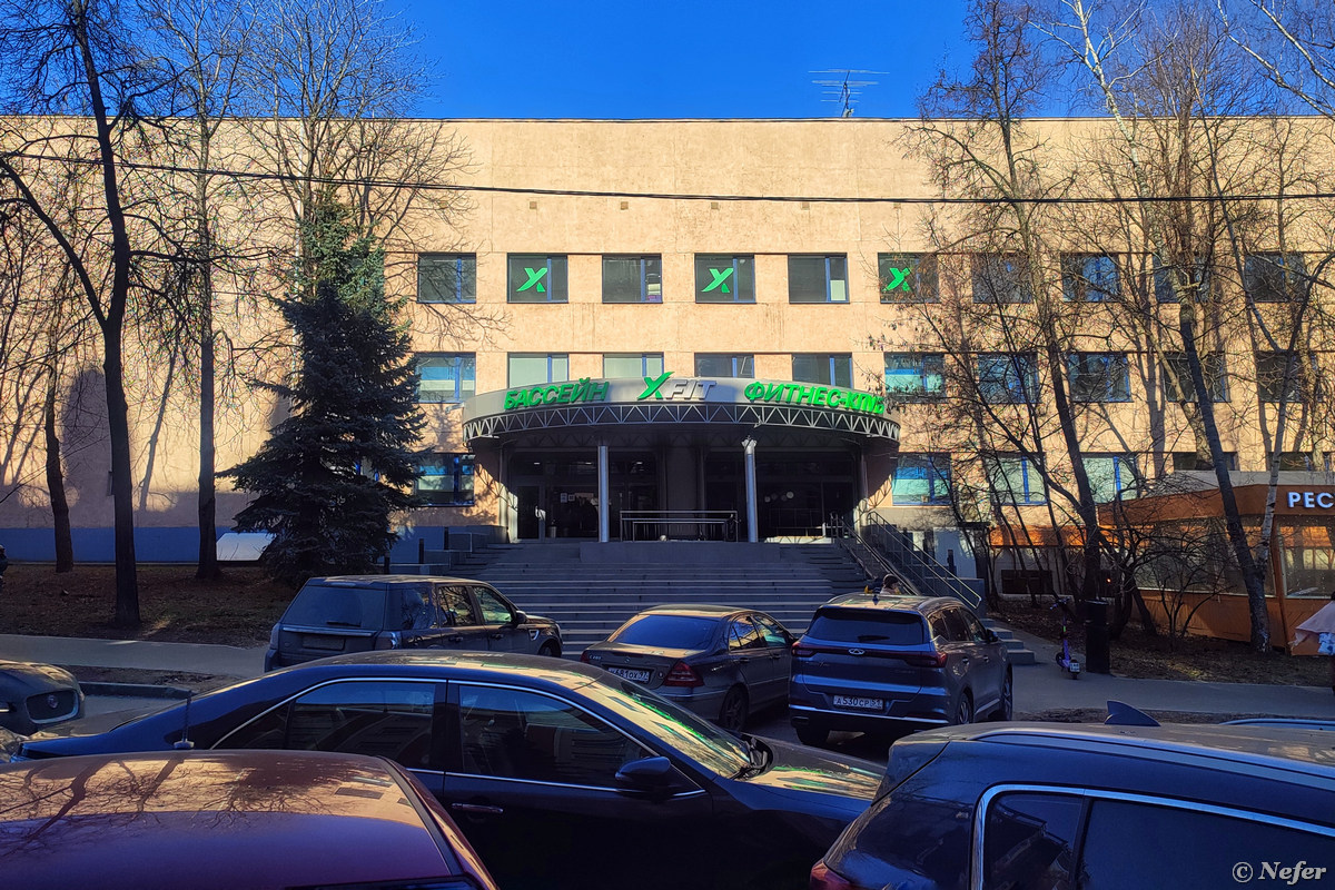 Бывший комбинат газеты 