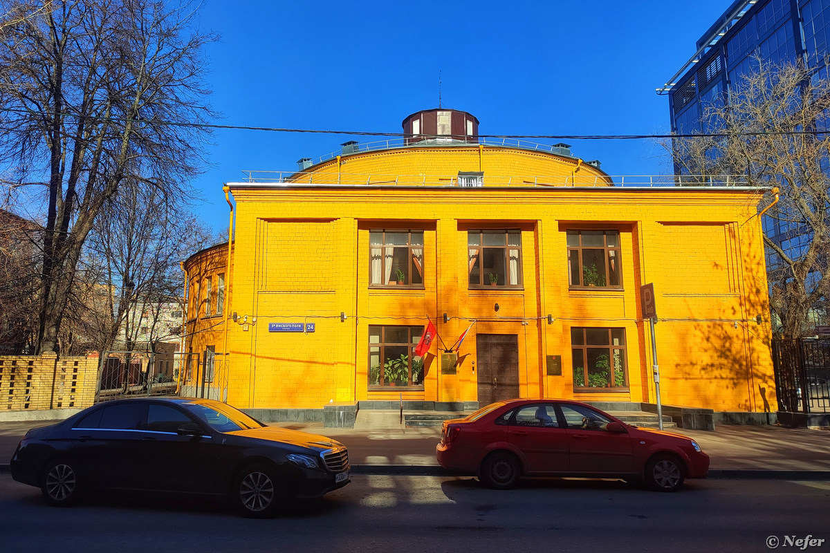 Бывший комбинат газеты 