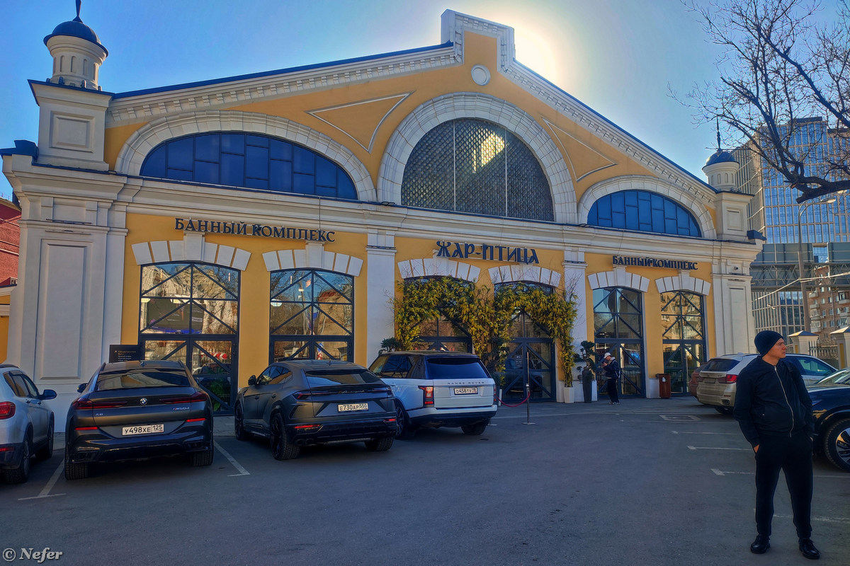 Бывший комбинат газеты 