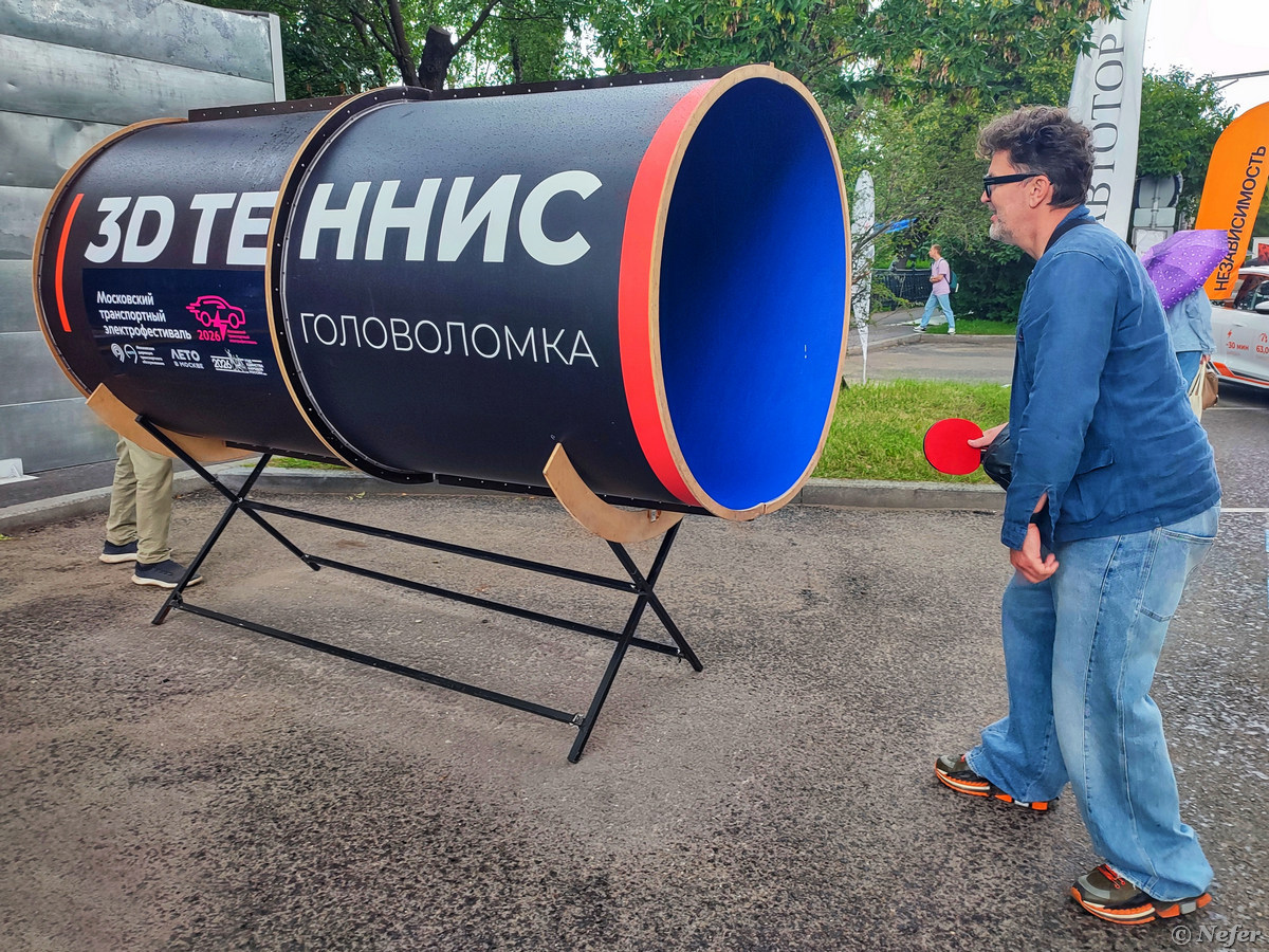 Второй электрофестиваль в Москве: представьте, я проехала по Садовому кольцу на Тесле Кибертрак электромобиль, Кибертрак, электромобилей, можно, Причем, говорит, пиццу, только, почти, такая, водитель, подумал, рядом, электромобиля, прозрачная, Тесла, очень, двери, чтобы, китайский