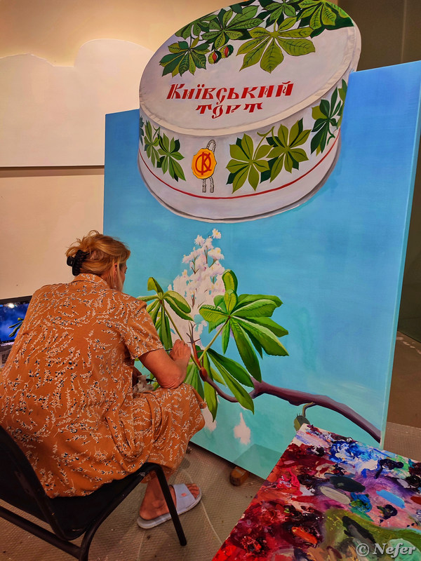 Проект 