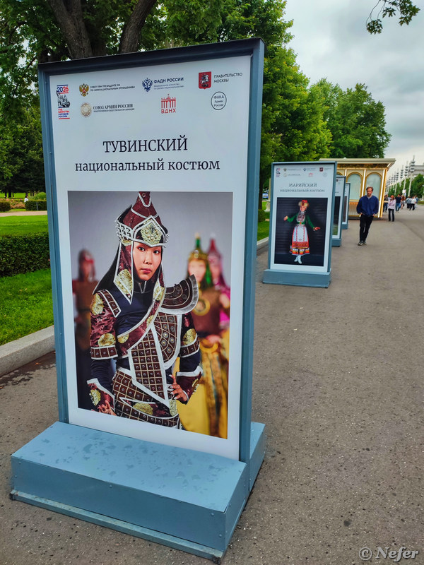 Фестиваль Фестиваль