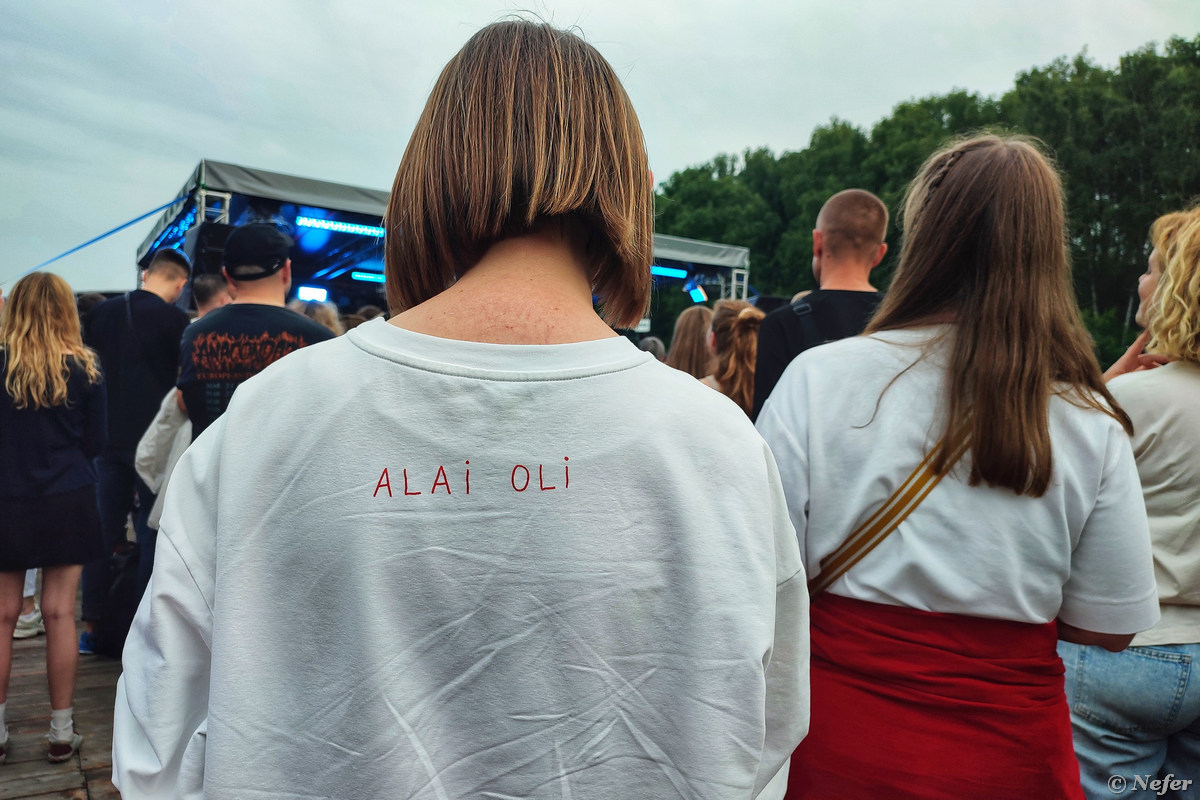 Концерт ALAI OLI на теплоходе: летний вечер, музыка, путешествие по реке Маркес, концерт, комплекс, фамилия, просто, много, псевдоним, такая, когда, жилой, специально, Спустя, обратно, настоящая, Шаповски, Причем, чтобы, потом, настоящее, Ольги