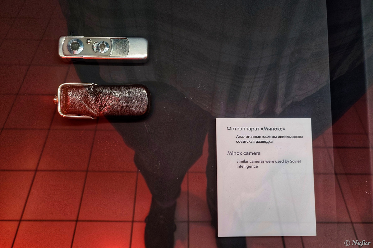 Иногда в павильон Иногда в павильон