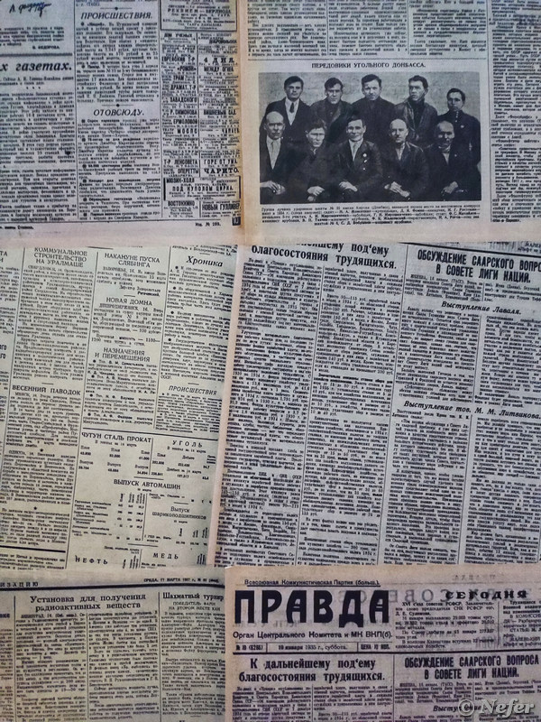 Иногда в павильон Иногда в павильон