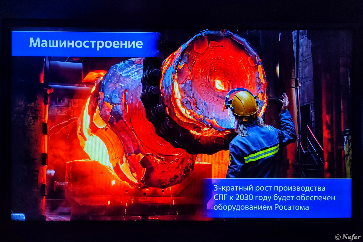 Иногда в павильон Иногда в павильон