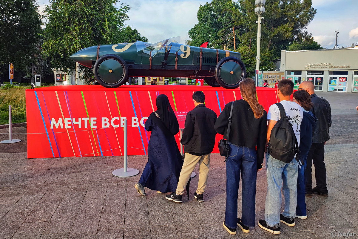 Второй год на ВДНХ проводится автофестиваль "ПроДвижение" 🚘