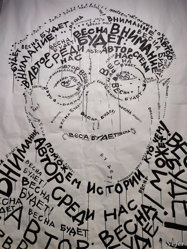 ЦТИ 