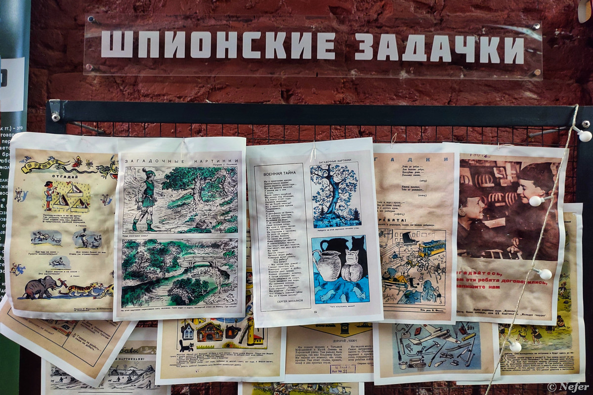 Мурзилкин кооператив и гендерный порядок в СССР женщин, также, женщины, ПЕРИОД, периода, время, детей, государства, пудель, пошел, журналов, материнства, годов, отношений, конце, матери, материала, характеризуется, беременности, мальчиков