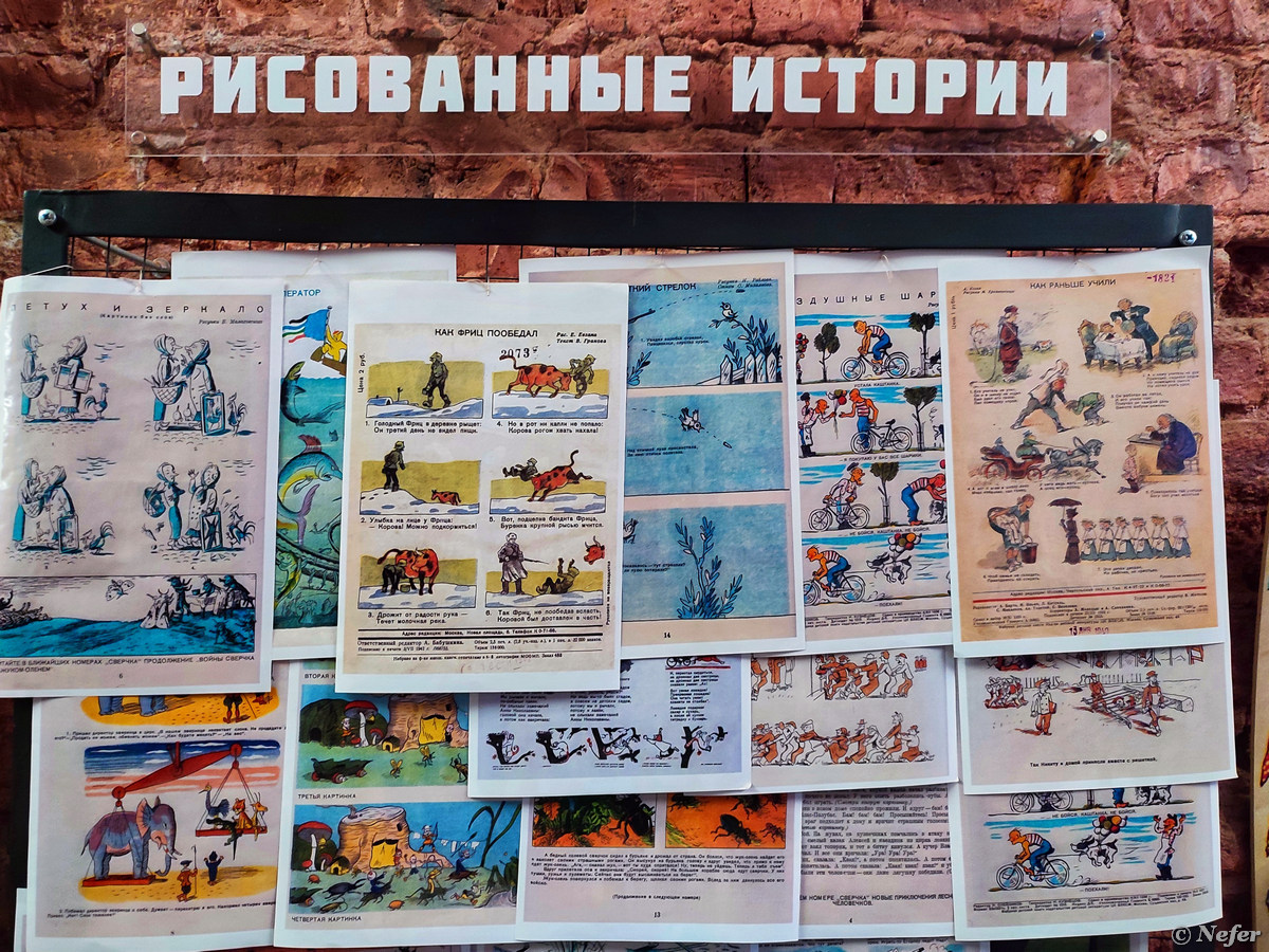 Мурзилкин кооператив и гендерный порядок в СССР женщин, также, женщины, ПЕРИОД, периода, время, детей, государства, пудель, пошел, журналов, материнства, годов, отношений, конце, матери, материала, характеризуется, беременности, мальчиков