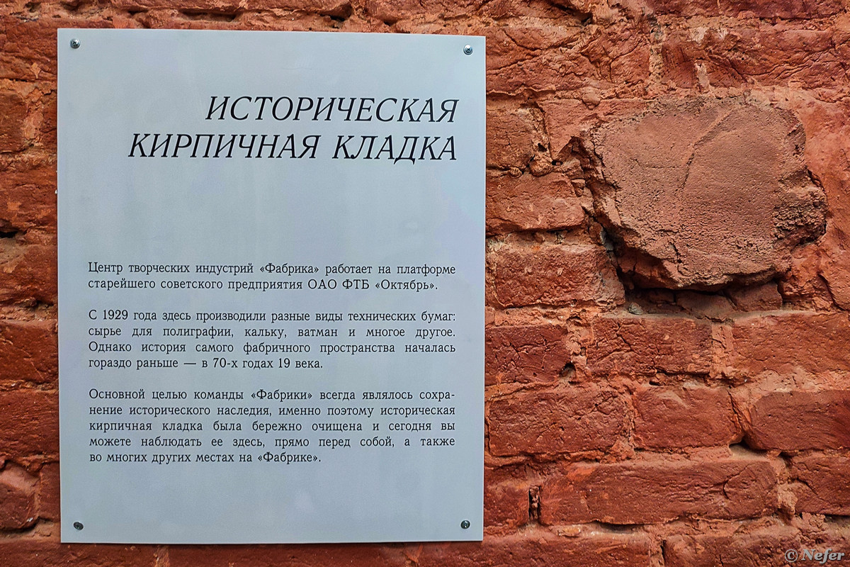 ЦТИ 
