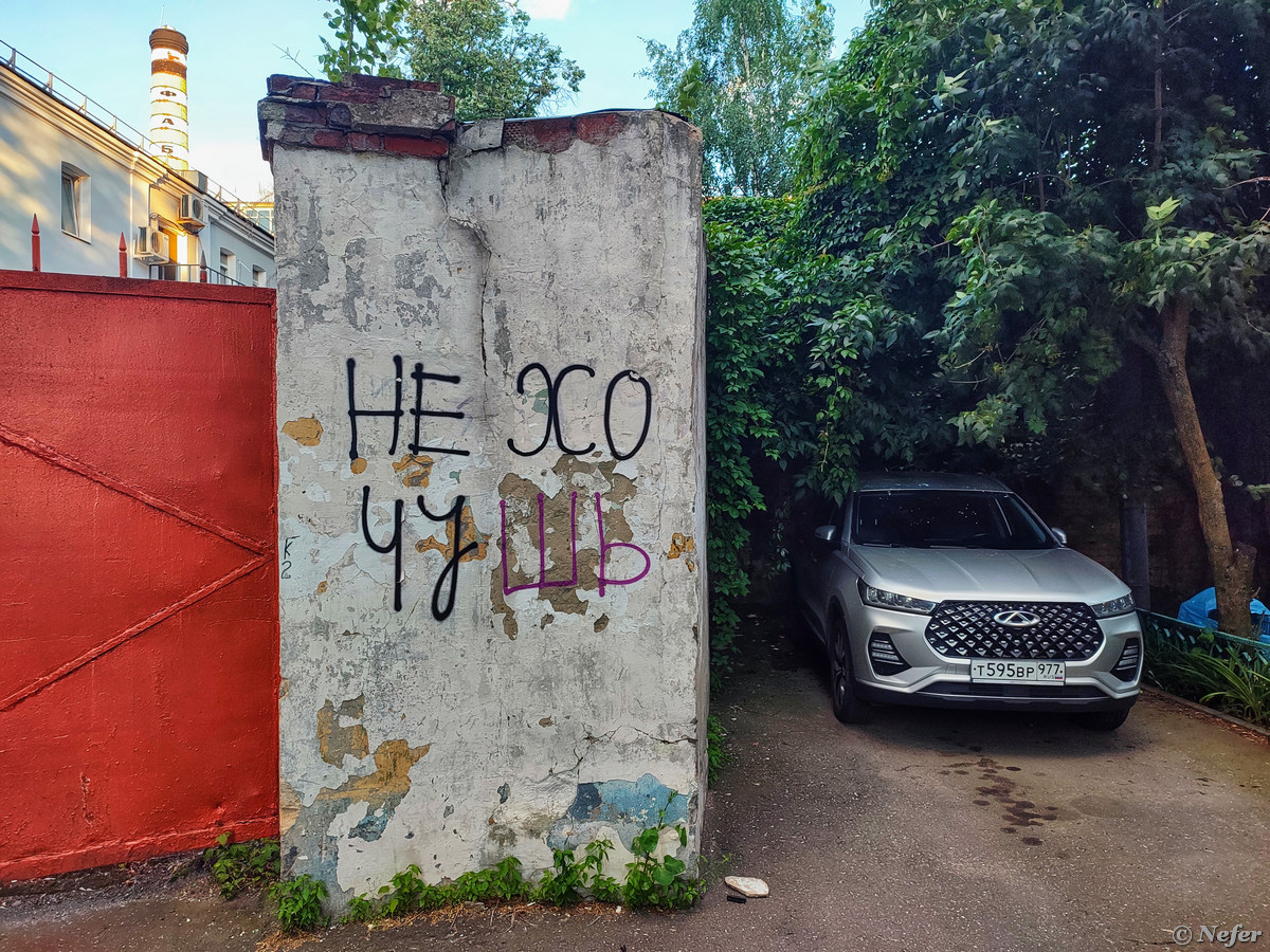 ЦТИ 