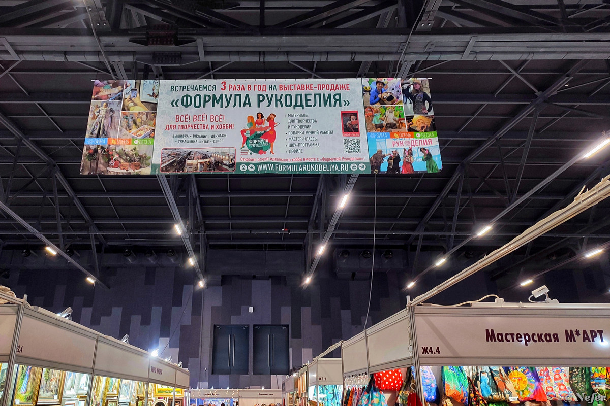 Впервые побывала на 