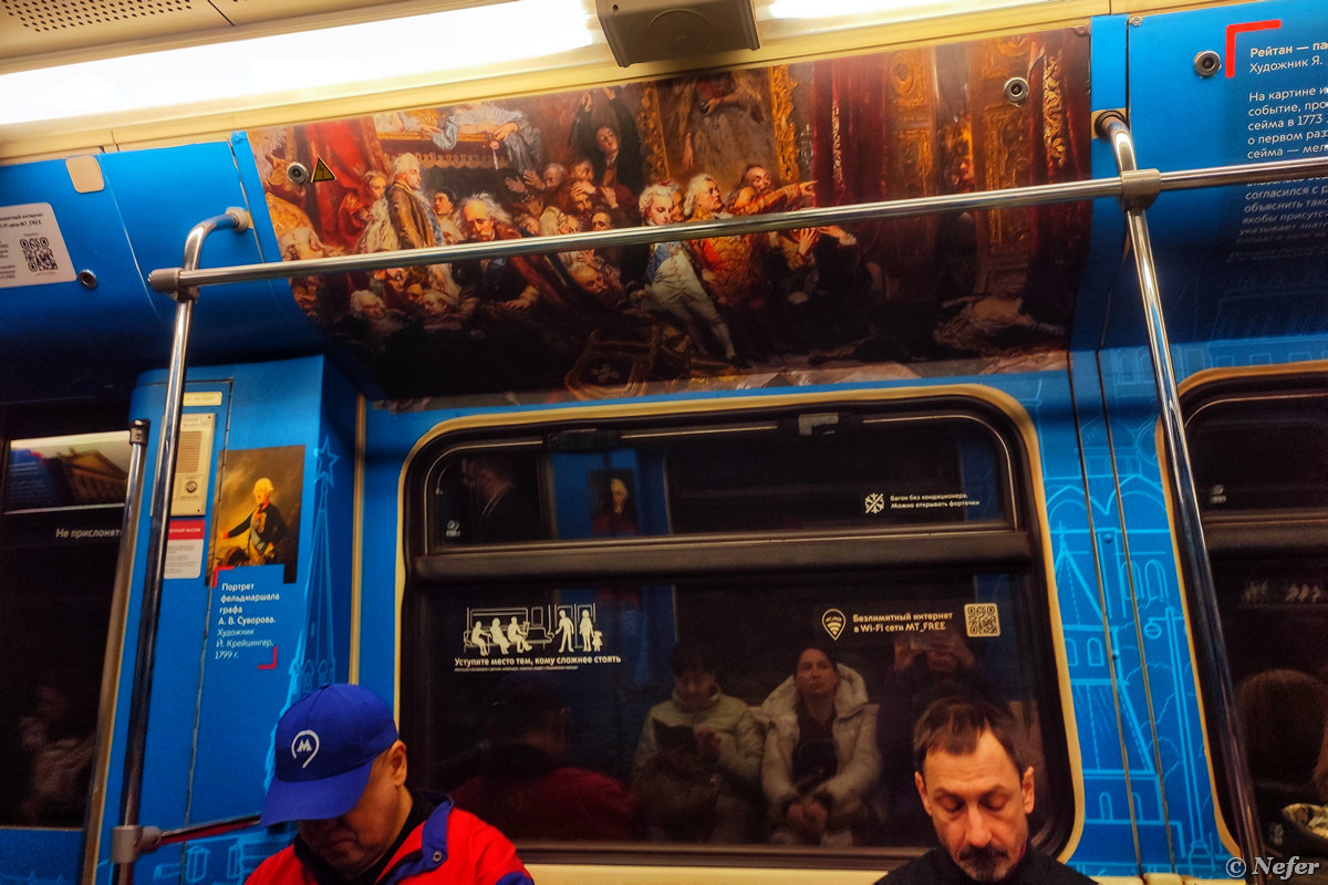 Метропоезда, посвященные городу Орлу, Карелии, истории России, киностудии Горького и коту Табакова Метропоезда, посвященные городу Орлу, Карелии, истории России, киностудии Горького и коту Табакова вагон, линии, поезд, время, России, посвященный, Поезд, запущен, рождения, культуры, расцвет, области, развитие, Внутри, реформы, литературной, только, Матроскин, будет, Ивана