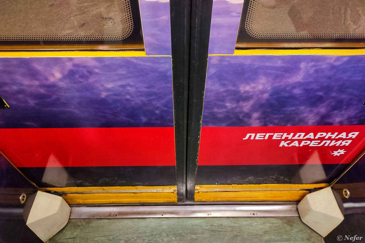 Метропоезда, посвященные городу Орлу, Карелии, истории России, киностудии Горького и коту Табакова Метропоезда, посвященные городу Орлу, Карелии, истории России, киностудии Горького и коту Табакова вагон, линии, поезд, время, России, посвященный, Поезд, запущен, рождения, культуры, расцвет, области, развитие, Внутри, реформы, литературной, только, Матроскин, будет, Ивана
