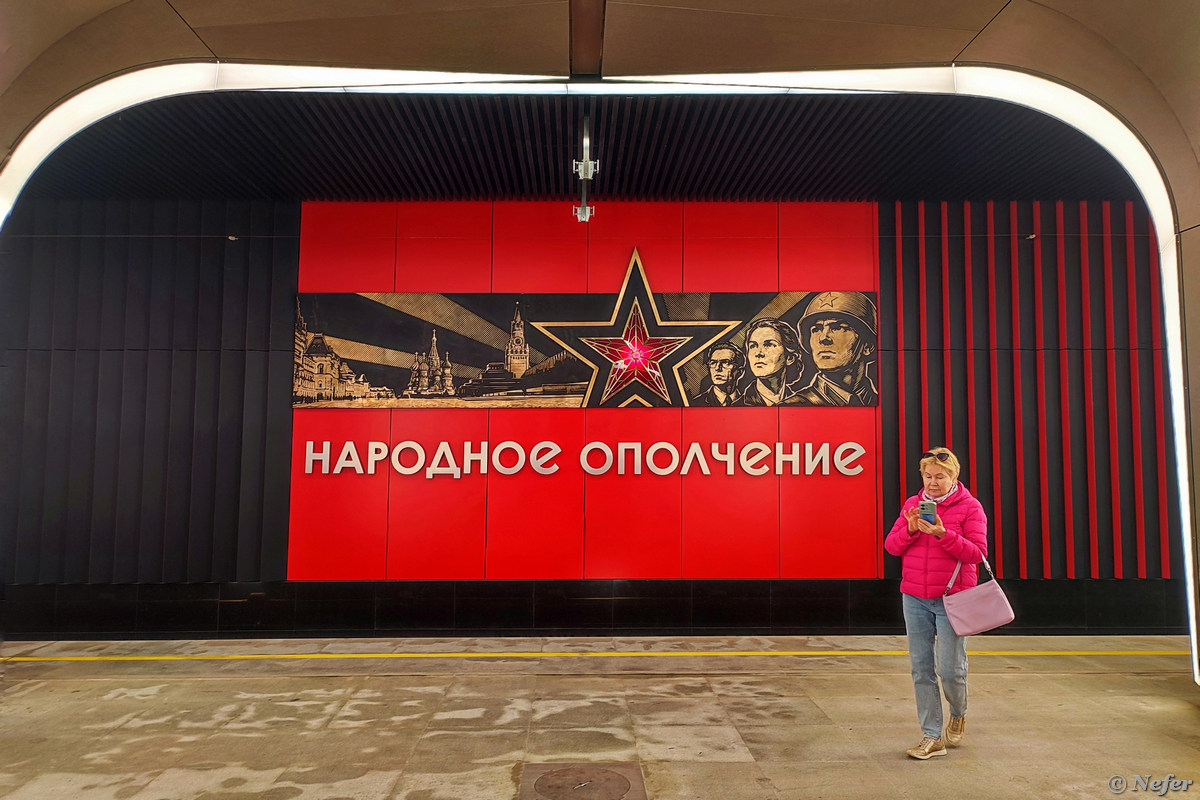 Открыты три новых станции метро: Звенигородская, Народное Ополчение и Бульвар Генерала Карбышева линии, станции, РублевоАрхангельской, Бульвар, Народное, Карбышева, Генерала, также, новые, станций, Звенигородская, ополчение, можно, Колонны, стенах, панно, больше, Станция, черные, схемах