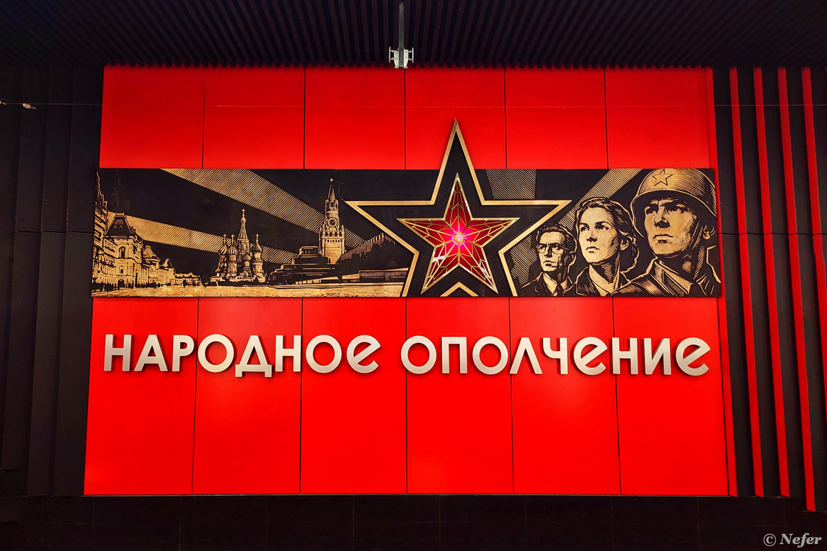 Открыты три новых станции метро: Звенигородская, Народное Ополчение и Бульвар Генерала Карбышева линии, станции, РублевоАрхангельской, Бульвар, Народное, Карбышева, Генерала, также, новые, станций, Звенигородская, ополчение, можно, Колонны, стенах, панно, больше, Станция, черные, схемах