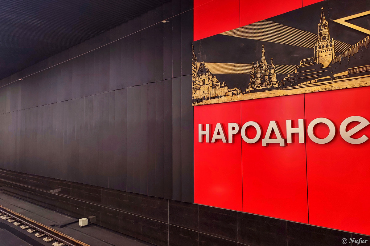 Открыты три новых станции метро: Звенигородская, Народное Ополчение и Бульвар Генерала Карбышева линии, станции, РублевоАрхангельской, Бульвар, Народное, Карбышева, Генерала, также, новые, станций, Звенигородская, ополчение, можно, Колонны, стенах, панно, больше, Станция, черные, схемах