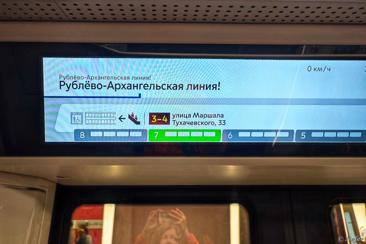 Открыты три новых станции метро: Звенигородская, Народное Ополчение и Бульвар Генерала Карбышева линии, станции, РублевоАрхангельской, Бульвар, Народное, Карбышева, Генерала, также, новые, станций, Звенигородская, ополчение, можно, Колонны, стенах, панно, больше, Станция, черные, схемах
