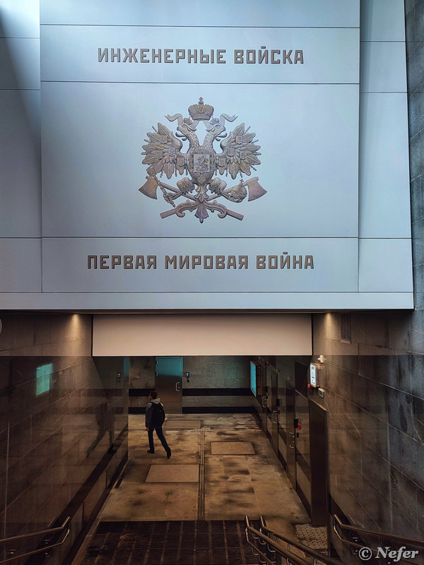 Открыты три новых станции метро: Звенигородская, Народное Ополчение и Бульвар Генерала Карбышева линии, станции, РублевоАрхангельской, Бульвар, Народное, Карбышева, Генерала, также, новые, станций, Звенигородская, ополчение, можно, Колонны, стенах, панно, больше, Станция, черные, схемах