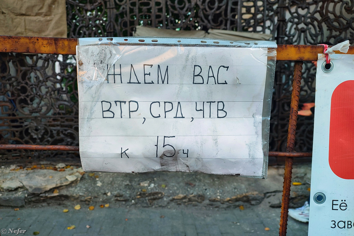 Это самая красивая ограда в Москве Волонтеры, решетка, Большом, работают, Створки, материала, массивность, несмотря, кружево, ажурное, легкое, выглядят, Ворота, ПРИСОЕДИНИТЬСЯ, МОЖНО, бесплатно, проводится, реставрация, отлиты, время