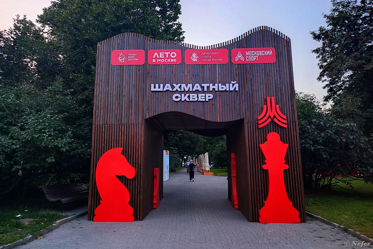Горловое пение: алтайский кай и тувинский хоомей в Москве бульвар, метро, очень, станции, просто, фестиваля, концерт, метров, музей, кукол, Алтая, парке, бульваре, Театральный, Русский, располагается, сквер, сейчас, красивая, поняла