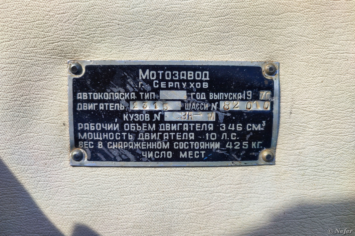 Ретроавтомобили стояли рядом с ретротрамваями чтобы, такой, завод, стали, автомобили, публикации, символом, место, более, новые, Московская, служебный, самого, ГАЗ12, автомобиле, Чайка, заранее, автомобиль, стоят, другие