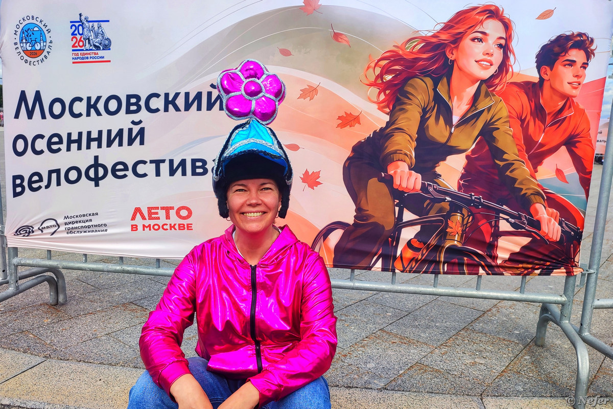 Ура, осенний велофестиваль, но к организации есть вопросики